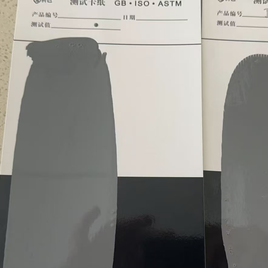 山海关混凝土防碳化防护涂料