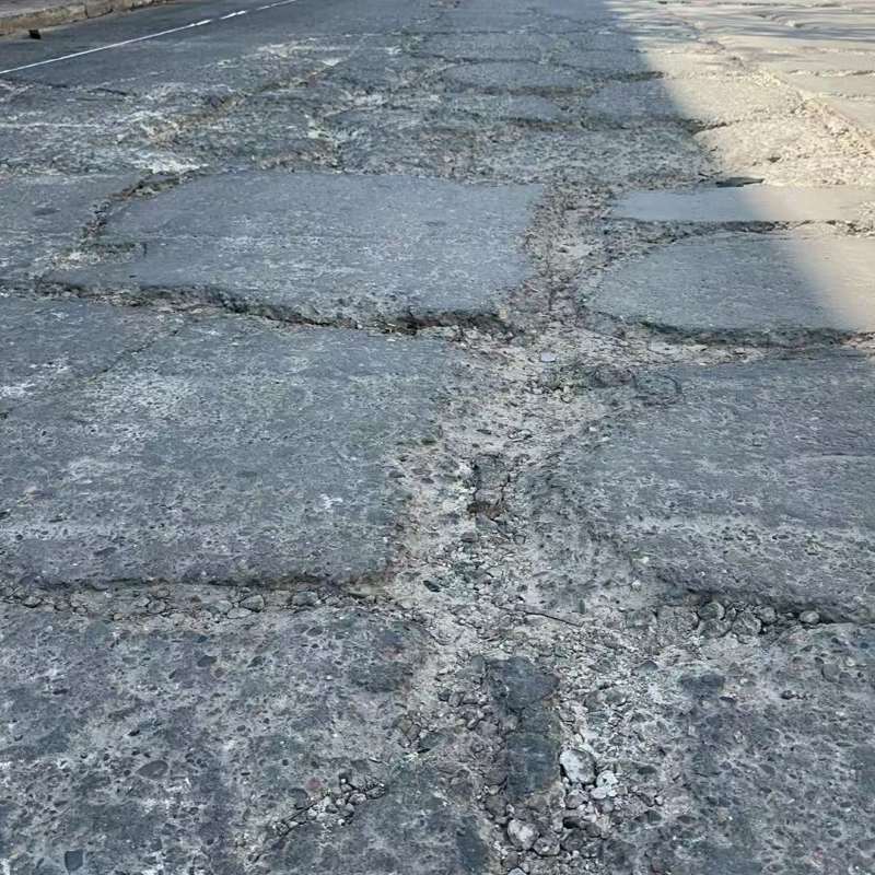 山海关路面起砂露石子修补料